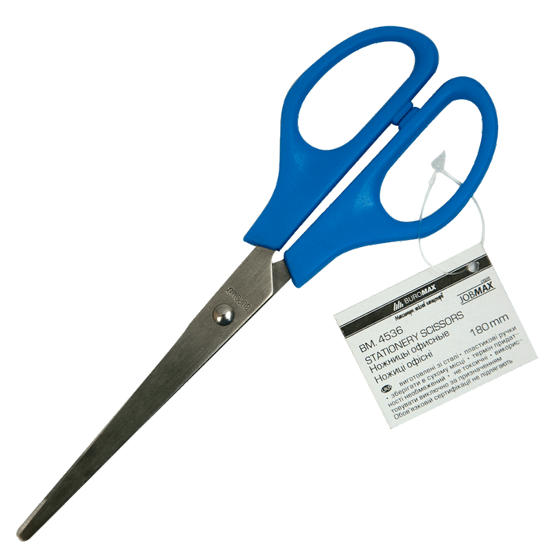 Канцелярські ножиці BUROMAX (BM.4536)